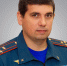 Поздравление начальника Главного управления МЧС России по Омской области Александра Рекина с 99-летием Государственного пожарного надзора - МЧС России