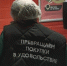 ритейл продуктовый магазин - V-Kurse.Ru