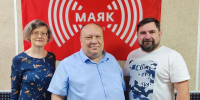 Ученый ИГН АлтГУ рассказал «Первым на Маяке» о наиболее эффективных вариантах разрешения конфликтов - ИГН АлтГУ