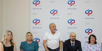 В Йошкар-Оле чествовали чемпионов по компьютерному многоборью - Минсоцзащиты