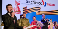 Красноярский край охватит «Енисейский экспресс» - Наш Красноярский край