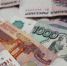 В Омске продают мельницу за 225 миллионов рублей - Om1.Ru