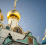 В канун праздника обретения мощей преподобного Сергия Радонежского глава Ханты-Мансийской митрополии сослужил Предстоятелю Русской Церкви за всенощным бдением в Троице-Сергиевой лавре - Ханты-Мансийская Митрополия