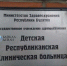 В пригороде Улан-Удэ пятеро подростков попали в ДТП на двух мотоциклах - ИА Байкал-Daily