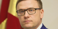 Поздравление от губернатора Челябинской области А. Л. Текслера с Днём города - Уфалейский Рабочий