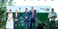 Евгений Солнцев поздравил с праздником металлургов Медногорска и Новотроицка - Газета Оренбуржье