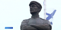 Во Владивостоке состоялась церемония открытия памятника прапорщику Комарову - ГТРК Владивосток
