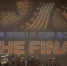 ФИФА утвердила продолжительность перерыва в финале чемпионата мира - MosRegToday.Ru