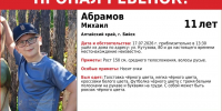 Ориентировка - Сетевое издание Толк
