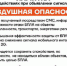 Под утро в Ленобласти уничтожили 6 БПЛА. Особый режим продолжает действовать - 47 новостей