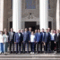 Юбилейную российско‑казахстанскую экспедицию встретили в Уральске - Администрация города