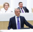 Президент, Председатель Правления Сбербанка выступил на 617-м заседании Совета Федерации - Orenburg.Media
