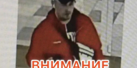 JPEG Файл - УМВД Тюменской области