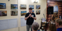 Фото Александра Семенко - Отделение РГО