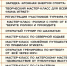 В Смоленске продолжается фестиваль «Молодёжная энергия спорта» - Смоленская газета