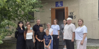 JPG Файл - УМВД Курганской области