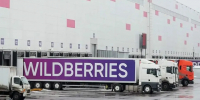 Семь сотрудников ночной смены Wildberries погибли в результате атаки ВСУ на Котовск - Abireg.Ru