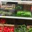 В России с сентября ужесточат контроль качества продуктов в магазинах - Газета Красносулинский вестник