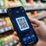 Россиянам доступна оплата по QR-коду в Аргентине - Punkt-a.info