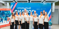 Александр Карелин посетил липецкий лагерь «Прометей» и провёл мастер-класс - LipetskNews.Ru