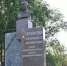 памятник Мусе Джалилю - РИА Омск-информ