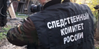 СК РФ возбудил дела о терактах после атак ВСУ на Котовск и Электросталь - ИА Общественная служба новостей