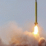 КСИР заявил об атаке на военных США на базе в Кувейте - M24.Ru