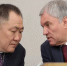 Вице-спикеру Госдумы Шолбану Кара-оолу исполнилось 60 лет - ИА Тува-Онлайн