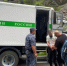 Фото: пресс-служба МВД по Республике Северная Осетия — Алания - Sk-News.Ru