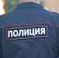 Пьяный новотройчанин без прав пытался скрыться от ДПС - НоКС ТВ