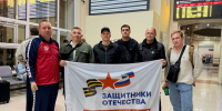 Команда ветеранов СВО из Мордовии выступит на Всероссийских соревнованиях по лёгкой атлетике среди ветеранов с инвалидностью - Столица С