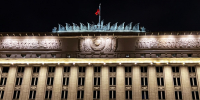 Под 400. Сколько беспилотников уничтожено над регионами России - 47 новостей