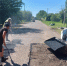 Горячий асфальт - Газета В 24 часа