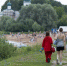 Фото: ПАИ - InformPskov.Ru