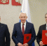Вологодская область и Санкт-Петербург подписали соглашения о сотрудничестве в образовании и науке - OnlineVologda.Ru