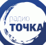 Музей в эфире радио «Точка» - Художественный музей