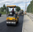 На Московской в Липецке перешли к финальной стадии дорожного ремонта - Gorod48.ru