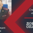 Детская аварийность: ГИБДД Татарстана призывает родителей быть бдительными - Камская новь