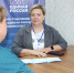 «Единая Россия» организовала Единый день приемов участников СВО и их семей по вопросам социальной поддержки - Единая Россия