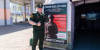 Инструктор Сергей Косолапов рассказал, как готовят операторов БПЛА - Известия Мордовии
