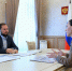 Виталий Королев и Алена Аршинова обсудили проекты по развитию Тверской области - Газета Вся Тверь