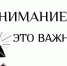 Вниманию жителей аварийных домов в г. Приозерске! - Газета Приозерские ведомости