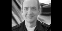 Илья Боков - Новый Компаньон