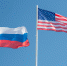 Глава комиссии США Родни Мимс Кук назвал поездку на ПМЭФ разворотом к Москве - ИА Общественная служба новостей