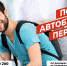 img - Администрация Крымского района