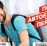 img - Администрация Крымского района