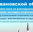 В Ясюнихе пройдут сразу два областных чемпионата по спорту сверхлёгкой авиации - Известно.ру