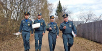 Количество погибших на пожарах людей снизилось на четверть - МЧС