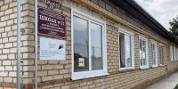 В ауле Арзгирского округа продолжают капитальный ремонт школы - Телеканал СвоёТВ