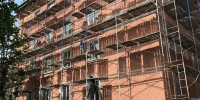 В Узловой завершают капремонт медколледжа - ГТРК